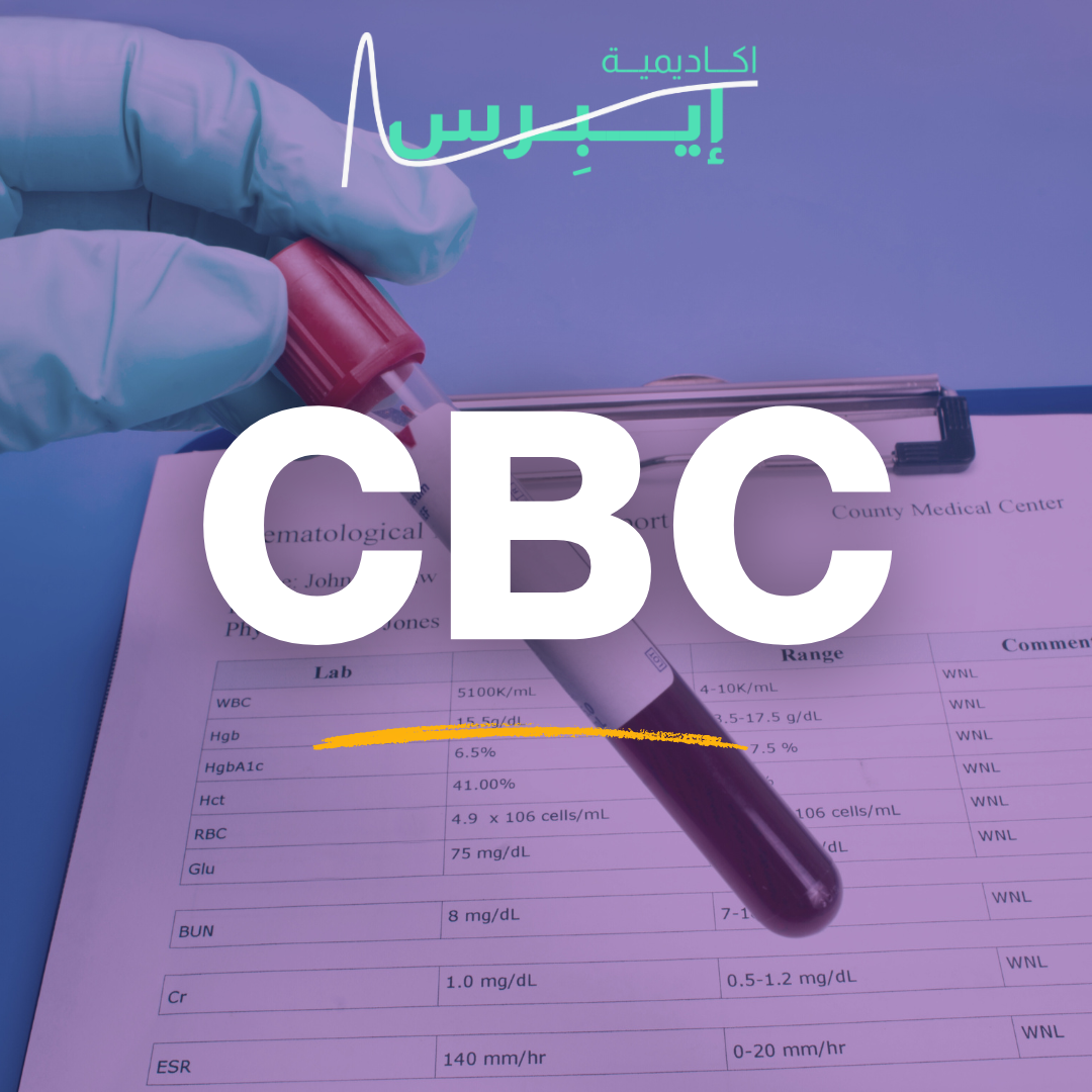 Complete Blood Count